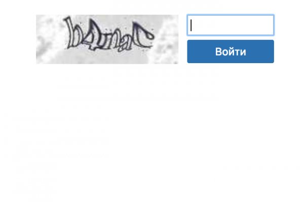 Блэкспрут ссылка blacksprut page