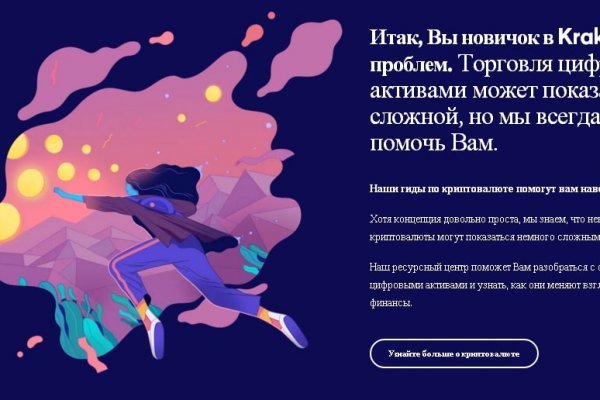 Https bs gl pass ссылка