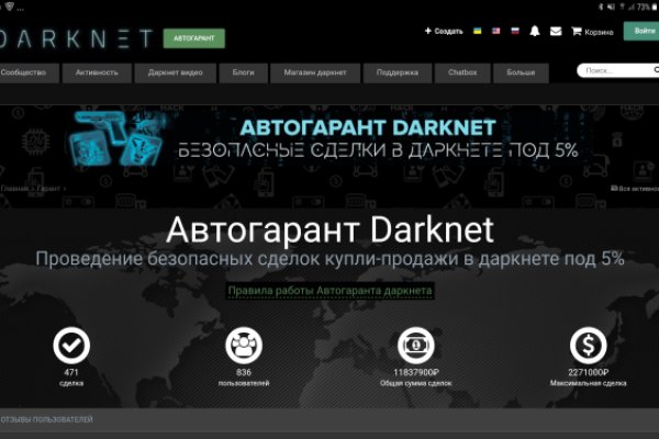 Блэк пост blacksprut adress com