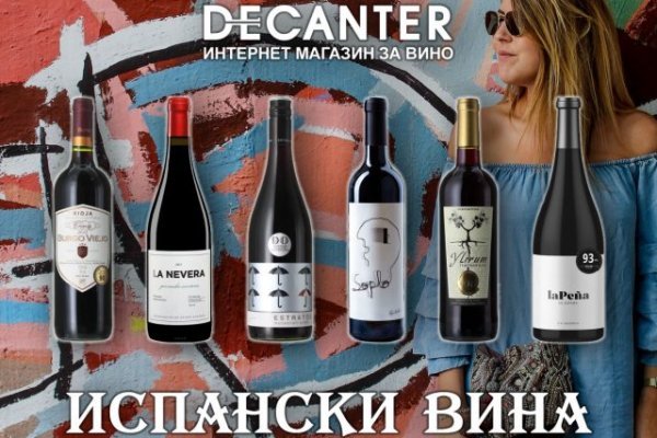 Блэкспрут ссылка blacksprut page bs2web top