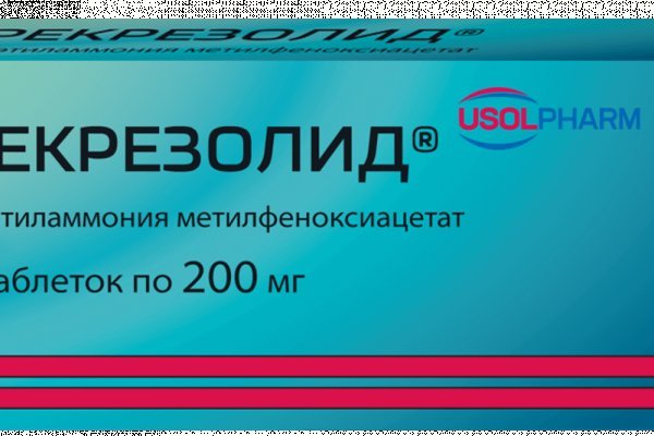 Блэкспрут зеркало рабочее bs2webes net