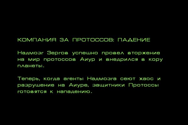 Рабочее зеркало blacksprut bs2webes net