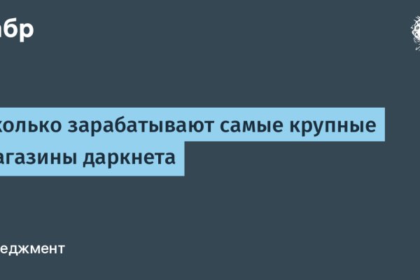 Badabingshop com ссылка blacksprut bsconnect co