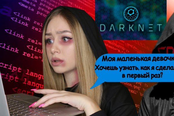 Как зайти на blacksprut bsgate shop