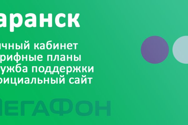 Сайт блэк blacksprut adress com