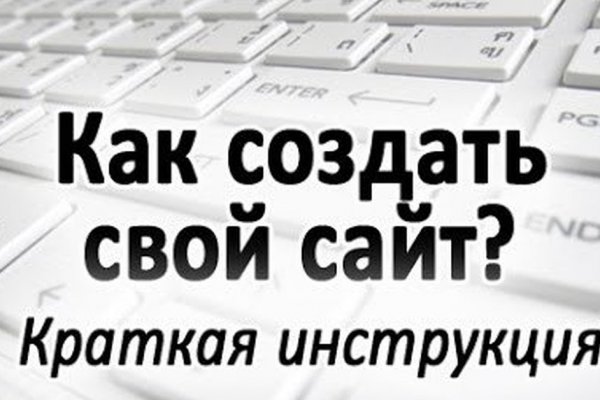 Bs2c io ссылка blacksprut blacksprut2web in