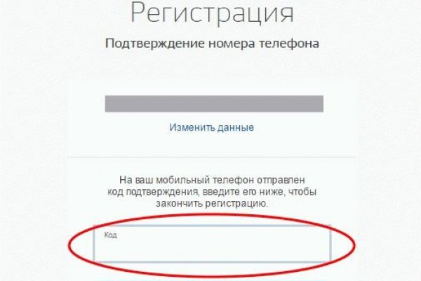 Блекспрут онион blacksprut pl blacksprut2web in