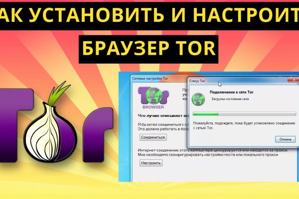 Блекспрут зеркала blacksprut adress com