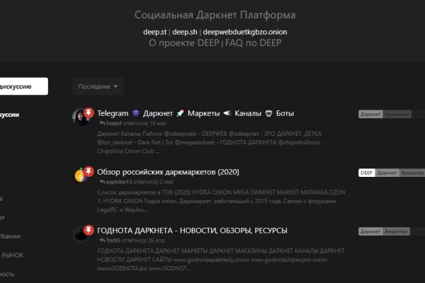 Логин пароль blacksprut blacksprute com