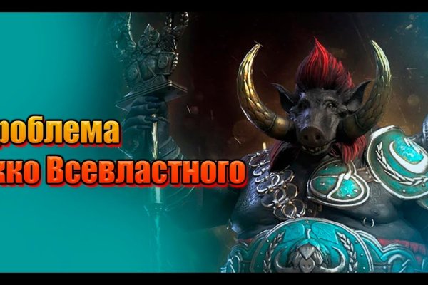 Рабочая blacksprut на сегодня клаб bs2web top