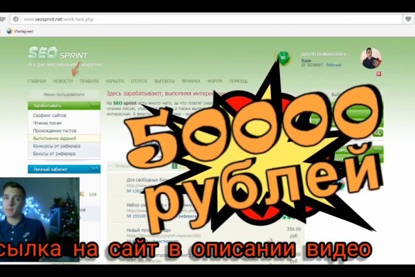 Bs2web at ссылка blacksprute com